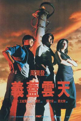 色噜噜狠狠色综合欧洲