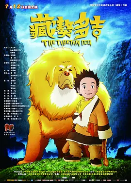短篇辣文高h