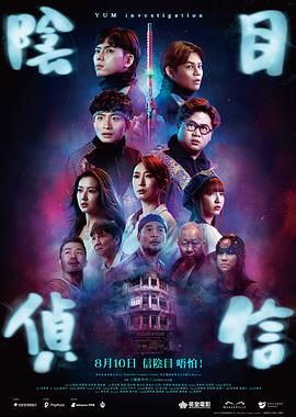 亚洲精选国产电影