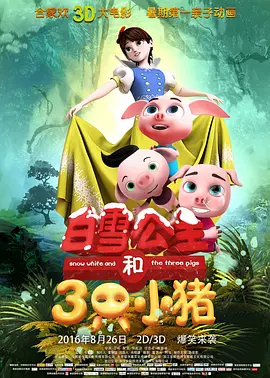 免费一级毛片无毒不卡