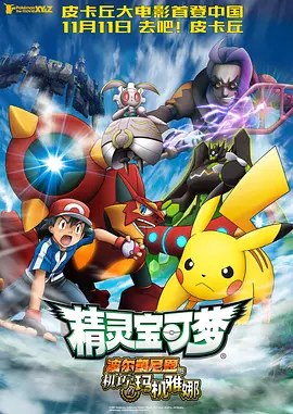 中文字幕一区在线观看视频
