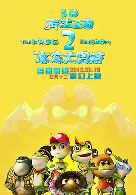 国产精品手机视频一区二区