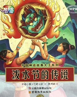 国产午夜视频在线