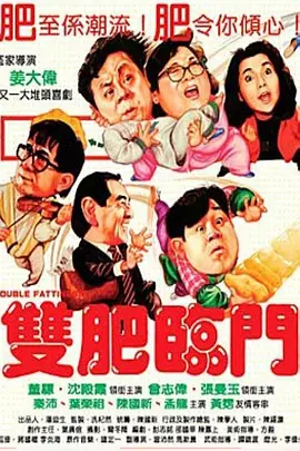 欧美综合亚洲