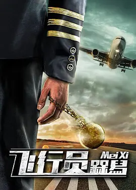 色综合久久综合中文综合网