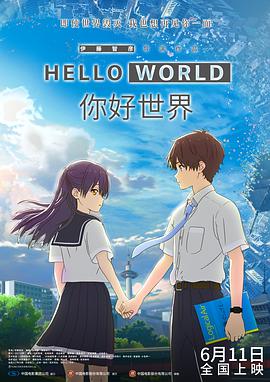 婷婷六月五月