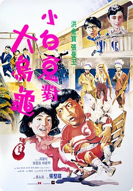 亚洲一区日韩一区欧美一区a