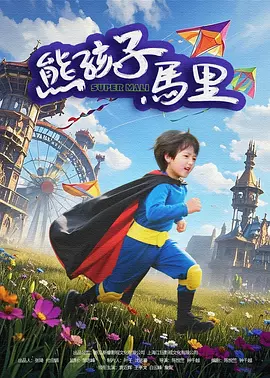 手机看片9