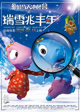 黄色片中文字幕