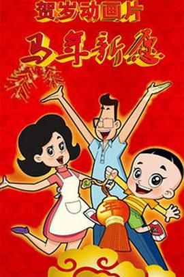 国产精品欧美亚洲韩国日本