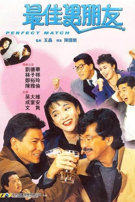 久久久久免费看黄a级试看