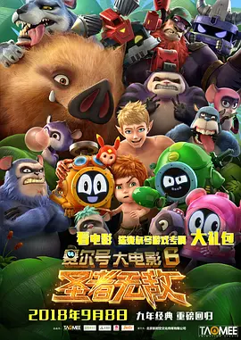 亚洲天天网综合自拍图片专区
