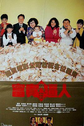 中文精品久久久久国产不卡