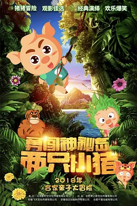 国产不卡一区视频