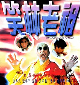 美女光身无遮挡
