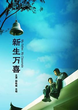 jinricp女团节目在线观看