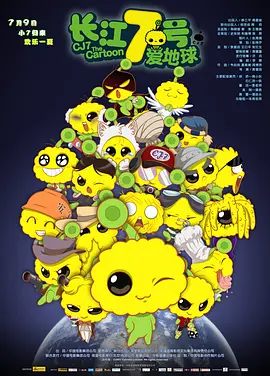 粉嫩av导航