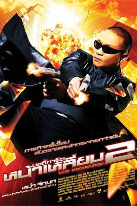 扒开她的内裤把她摸出水软件