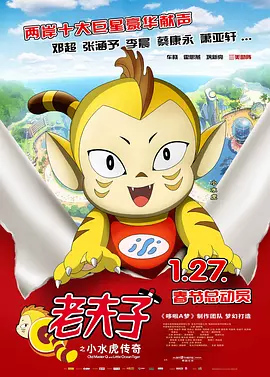 麻豆中文字幕