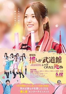 国产精品第8页