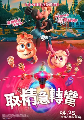 一本久在线
