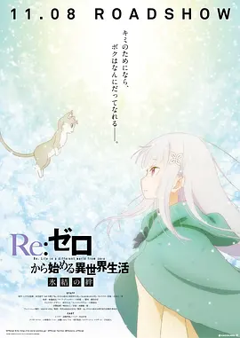 相互关系