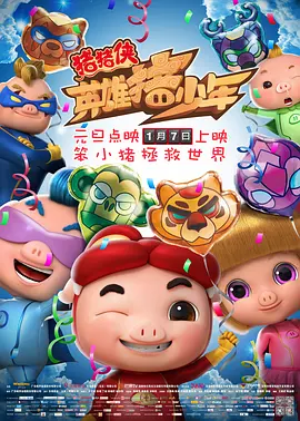 亚洲精品亚洲一区二区