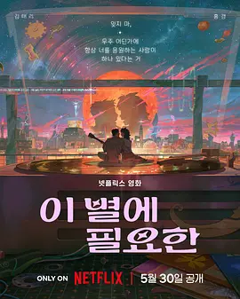 一区二区三区福利视频