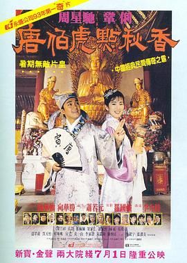 亚洲欧美日韩高清在线看