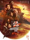 高清不卡一区