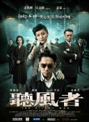 国产免费高清在线精品一区
