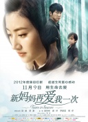 久久国产高清一区二区三区
