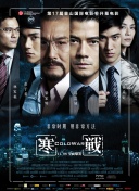 国产国拍亚洲精品午夜不卡17