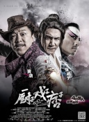 夜夜爽天天干
