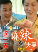 亚洲国产日韩在线观看