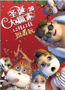 欧美在线色