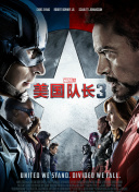 蛮好的人生在线观看免费完整版