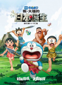 女高中生被c到爽哭视频