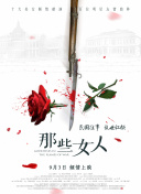 亚洲第一成人天堂第一