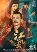 brazzers性欧美办公室