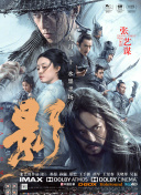 我的朋友
