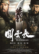 图片专区亚洲色图
