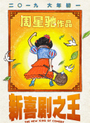 伊人黄色网