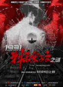 亚洲国产综合人成综合网站00