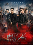在线看成人