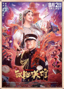 成人国产一区二区三区