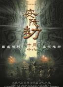 一个色综合久久