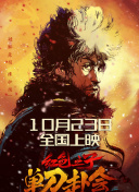 在线看片不卡