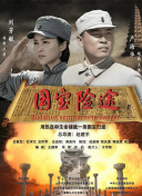 99热这里