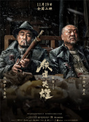 av网址你懂的